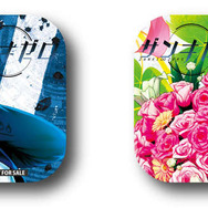 『ザンキゼロ』発売日決定！“生死を繰り返す”主人公たちの過酷なサバイバルが7月5日に幕開け