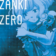 『ザンキゼロ』発売日決定！“生死を繰り返す”主人公たちの過酷なサバイバルが7月5日に幕開け