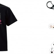 Unityカンファレンスイベント「Unite Tokyo 2018」にキズナアイが出演!―会場ではグッズ販売も