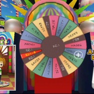 東京フレンドパークII 決定版〜みんなで挑戦!体感アトラクション〜