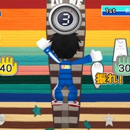 東京フレンドパークII 決定版〜みんなで挑戦!体感アトラクション〜