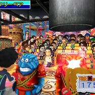 東京フレンドパークII 決定版〜みんなで挑戦!体感アトラクション〜