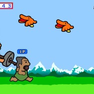 東京フレンドパークII 決定版〜みんなで挑戦!体感アトラクション〜