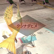 『D×2真・女神転生リベレーション』配信100日記念のログボを配布─GW特別イベントも開催