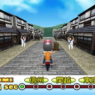 東京フレンドパークII 決定版〜みんなで挑戦!体感アトラクション〜