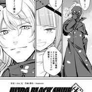 【漫画】『ULTRA BLACK SHINE』case16「お花見惑星の巻・後編」