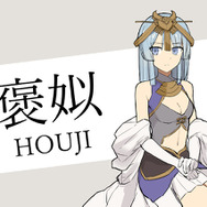 『FGO』第2部は中国が来る…?　聖杯に召喚してほしい中国傾国美女サーヴァントを妄想してみた