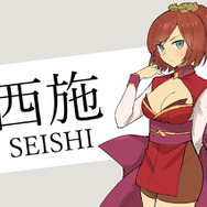 『FGO』第2部は中国が来る…?　聖杯に召喚してほしい中国傾国美女サーヴァントを妄想してみた