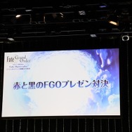 『FGO』×「Fate/Apocrypha」情報盛りだくさんのステージレポーアキレウスの宝具で会場から悲鳴！