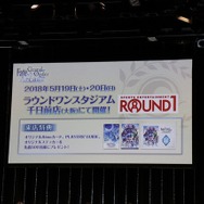 『FGO』×「Fate/Apocrypha」情報盛りだくさんのステージレポーアキレウスの宝具で会場から悲鳴！