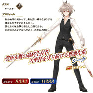 『FGO』コラボイベント開催！の前に…今さら聞けない「Fate/Apocrypha」基本のき