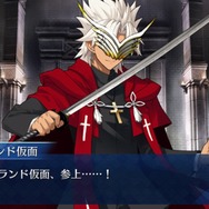 『FGO』コラボイベント開催！の前に…今さら聞けない「Fate/Apocrypha」基本のき