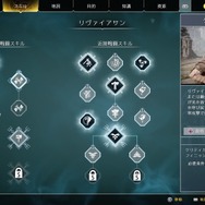 【吉田輝和の絵日記】おじさんと息子のぶらり2人旅『ゴッド・オブ・ウォー』