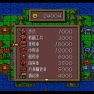 『スーパーファミコンウォーズ』本日20周年! “母ちゃんたちには内緒にしたい”名作SLGを振り返り─今遊ぶ方法もチェック