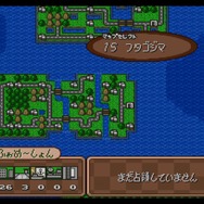 『スーパーファミコンウォーズ』本日20周年! “母ちゃんたちには内緒にしたい”名作SLGを振り返り─今遊ぶ方法もチェック