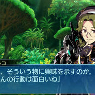 『世界樹の迷宮X』新職業「ヒーロー」の別バージョンがミニマムでキュート！ “残像”を駆使するスタイルとは