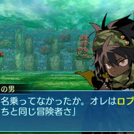『世界樹の迷宮X』新職業「ヒーロー」の別バージョンがミニマムでキュート！ “残像”を駆使するスタイルとは