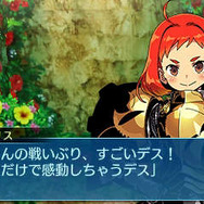 『世界樹の迷宮X』新職業「ヒーロー」の別バージョンがミニマムでキュート！ “残像”を駆使するスタイルとは