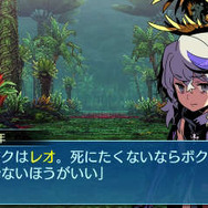『世界樹の迷宮X』新職業「ヒーロー」の別バージョンがミニマムでキュート！ “残像”を駆使するスタイルとは