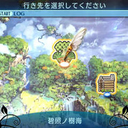 『世界樹の迷宮X』新職業「ヒーロー」の別バージョンがミニマムでキュート！ “残像”を駆使するスタイルとは