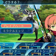 『世界樹の迷宮X』新職業「ヒーロー」の別バージョンがミニマムでキュート！ “残像”を駆使するスタイルとは