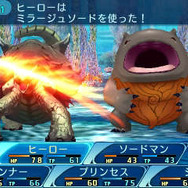 『世界樹の迷宮X』新職業「ヒーロー」の別バージョンがミニマムでキュート！ “残像”を駆使するスタイルとは