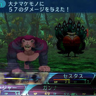 『世界樹の迷宮X』新職業「ヒーロー」の別バージョンがミニマムでキュート！ “残像”を駆使するスタイルとは