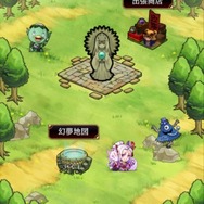 『八百万クエスト』家でも遊べる冒険要素「ヤオヨロズ街」が追加！5月2日からは新イベントも開催