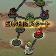 『八百万クエスト』家でも遊べる冒険要素「ヤオヨロズ街」が追加！5月2日からは新イベントも開催