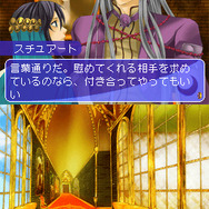 アラビアンズ・ロスト