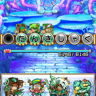 『共闘ことばRPG コトダマン』プレイするほどハマる魅力と、ゲーム序盤に役立つ攻略情報をピックアップ！