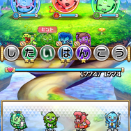 『共闘ことばRPG コトダマン』プレイするほどハマる魅力と、ゲーム序盤に役立つ攻略情報をピックアップ！