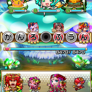 『共闘ことばRPG コトダマン』プレイするほどハマる魅力と、ゲーム序盤に役立つ攻略情報をピックアップ！