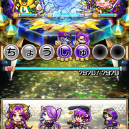 『共闘ことばRPG コトダマン』プレイするほどハマる魅力と、ゲーム序盤に役立つ攻略情報をピックアップ！