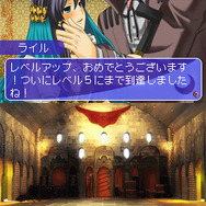 アラビアンズ・ロスト