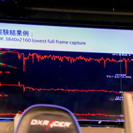 『PUBG』快適プレイに最適なPC構成とは？DeToNatorも登場した「PUBG自作ゲーミングPCイベント」レポ