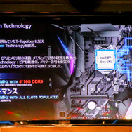 『PUBG』快適プレイに最適なPC構成とは？DeToNatorも登場した「PUBG自作ゲーミングPCイベント」レポ