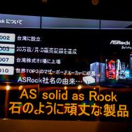 『PUBG』快適プレイに最適なPC構成とは？DeToNatorも登場した「PUBG自作ゲーミングPCイベント」レポ