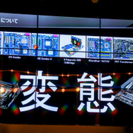 『PUBG』快適プレイに最適なPC構成とは？DeToNatorも登場した「PUBG自作ゲーミングPCイベント」レポ