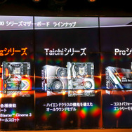 『PUBG』快適プレイに最適なPC構成とは？DeToNatorも登場した「PUBG自作ゲーミングPCイベント」レポ