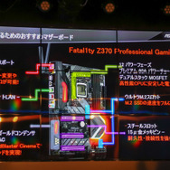 『PUBG』快適プレイに最適なPC構成とは？DeToNatorも登場した「PUBG自作ゲーミングPCイベント」レポ