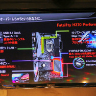 『PUBG』快適プレイに最適なPC構成とは？DeToNatorも登場した「PUBG自作ゲーミングPCイベント」レポ