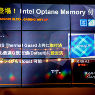 『PUBG』快適プレイに最適なPC構成とは？DeToNatorも登場した「PUBG自作ゲーミングPCイベント」レポ