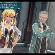 『英雄伝説 閃の軌跡IV -THE END OF SAGA-』謎の「地精」とRFグループに関する重要人物を新たに公開！