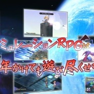 『魔界戦記ディスガイア Refine』最新PVが公開―ハチャメチャな彼らが戻ってきた!