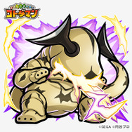 『コトダマン』&『ウルトラマン』コラボ開催決定-シリーズ史上唯一、悪に堕ちたベリアルも登場!