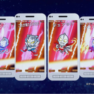 『コトダマン』&『ウルトラマン』コラボ開催決定-シリーズ史上唯一、悪に堕ちたベリアルも登場!