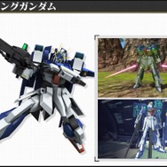 同じ名前だけど物凄いギャップを持っているキャラクター5選【特集】