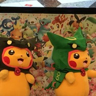 俺が全力で撮ってきたピカチュウを見てくれ【GW特集】