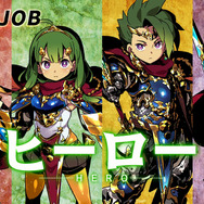 『世界樹の迷宮X』君はこの新職業を、パーティに入れても入れなくてもいい─「ヒーロー」の紹介映像を公開